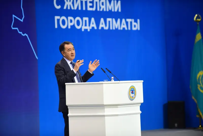 Алматы көшелері қашан жарқырап тұрады?