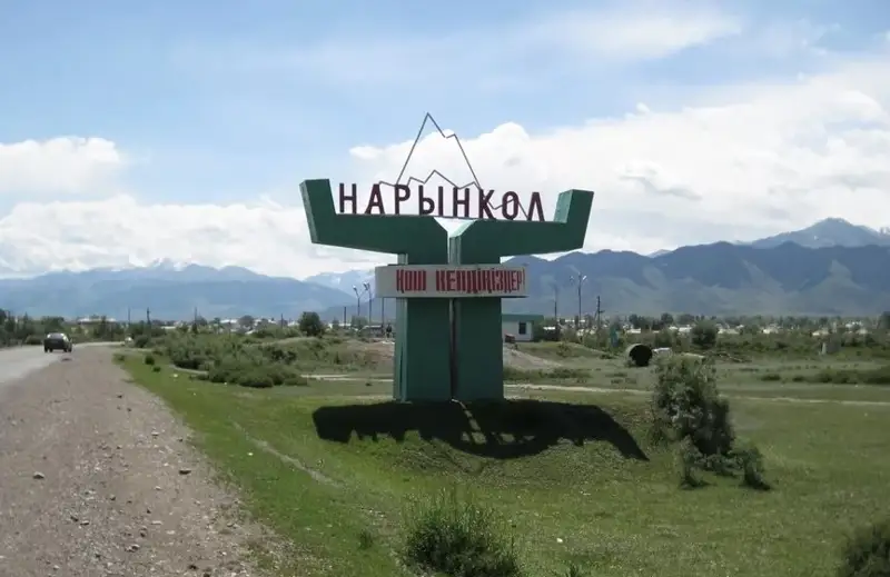 Алматы облысында алыс жолға шығып, жоғалып кеткендер табылды