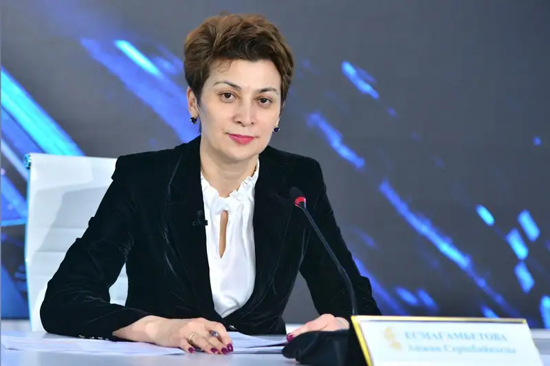 Есмағамбетова Санитарлық-эпидемиологиялық бақылау комитетінің басшысы болып тағайындалды 