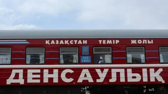 Медициналық пойыз 6 айға жуық уақыт елдің 17 өңірін аралайды