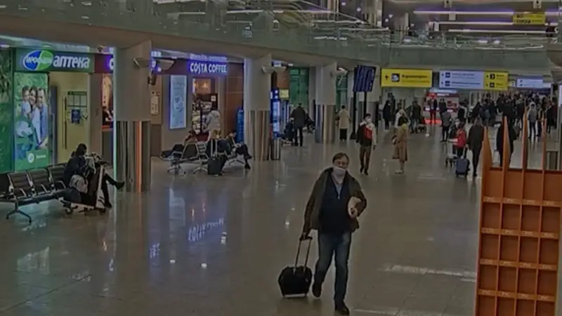 Президентке қастандық жасамақшы болғандар ұсталды