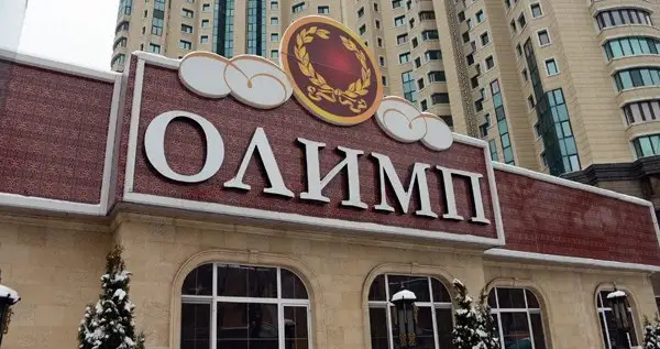 ҰҚК «Олимптің» үстінен іс қозғады