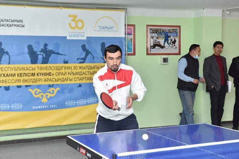 Дін өкілдері үстел теннисінен сайысты