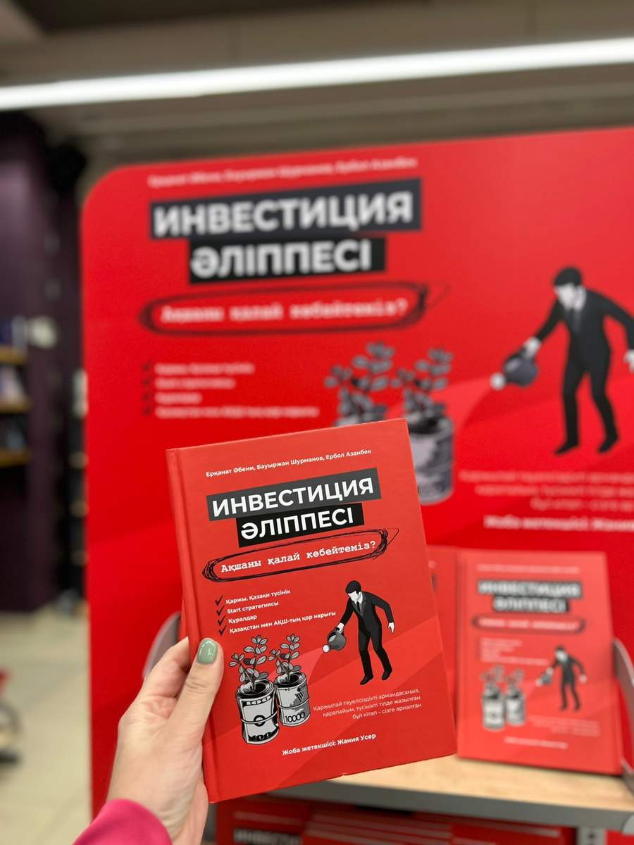 Тропикалық аралдағы секс ойын қыз