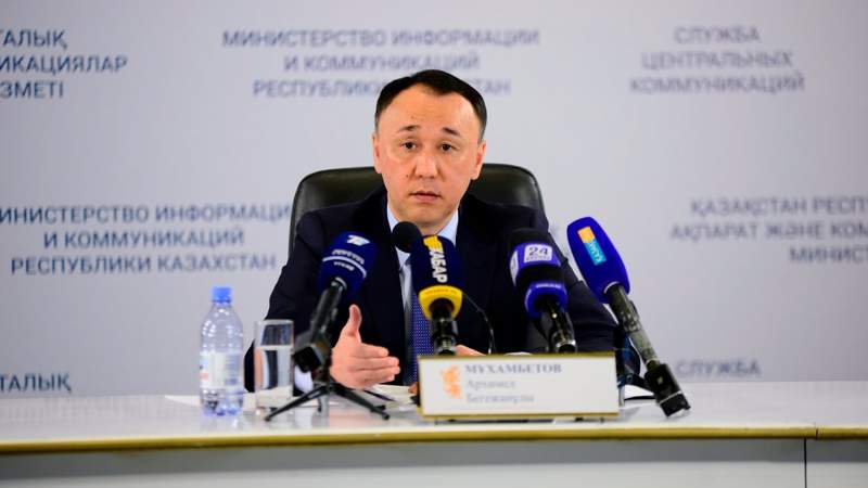 Архимед Мұхамбетов Қостанай облысының әкімі қызметінен кетті
