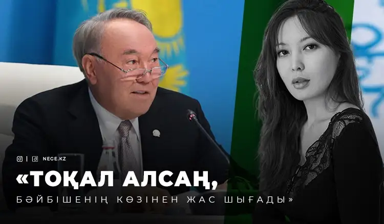 Мас орыс әуесқой анал Траннилер құлдық видео