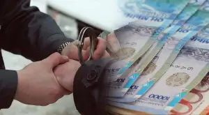 Пара алған шенеунік 30 миллион теңге төлейді