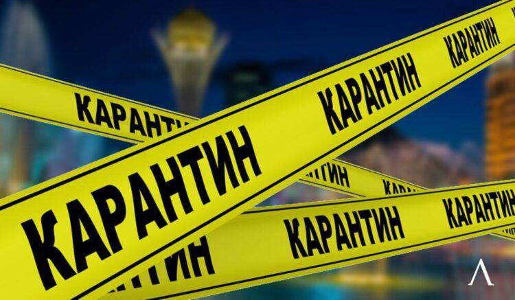 Нұр-Сұлтанның бас санитар дәрігері жаңа қаулы шығарды