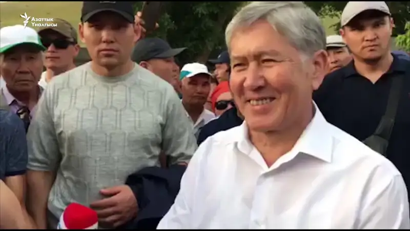 Атамбаевты тергеу изоляторына ауыстырады 