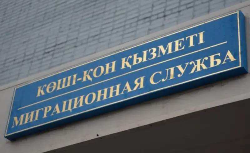 Көші-қон полициясы пәтер, қонақүй, жатақхана иелеріне ескерту жасады