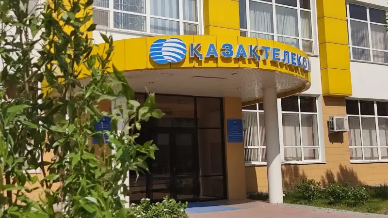 «Қазақтелеком» абоненттер көзімен: Үй телефонынан «TV+»-ке дейін