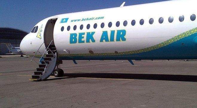 Bek Air ұшағының жарамдылық мерзімі қандай? 