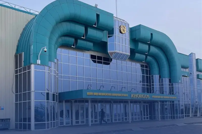 «Қорғас» халықаралық орталығы Жетісу облысы әкімдігінің меншігіне өтті