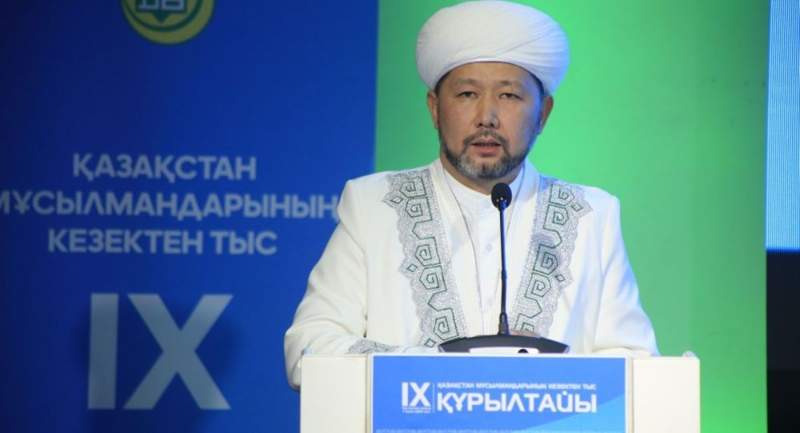 Бас мүфти бизнес өкілдері қолданатын «қара жұма» сөзін өзгертуді ұсынды