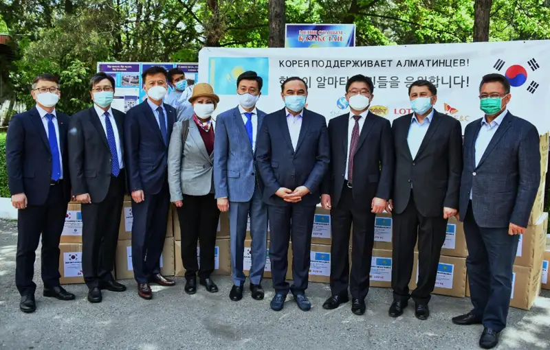 Алматыға Оңтүстік Кореядан гуманитарлық көмек келді 