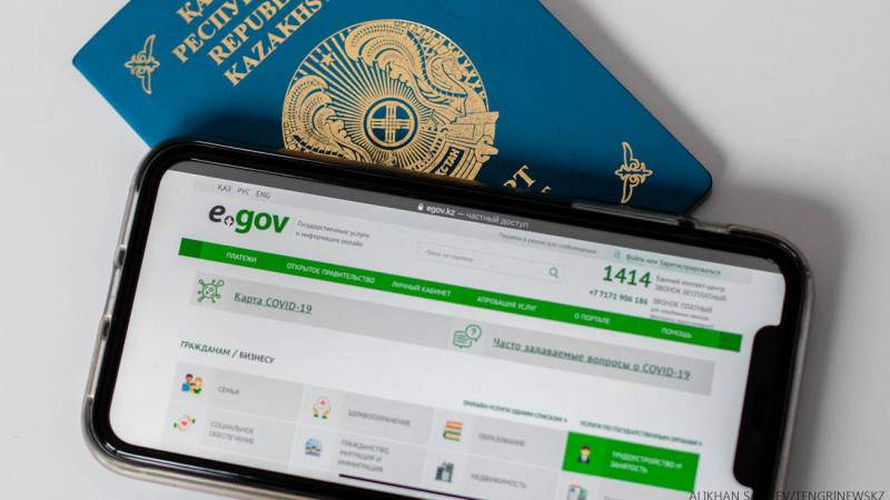 Бұдан былай құжатқа ұнаған суретіңізді жібере аласыз