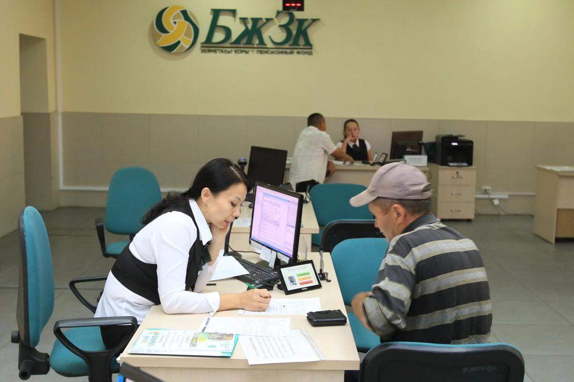Зейнетақы екі есеге өсе ме?