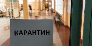 Үй карантинін бұзғандарға айыппұл салынуда