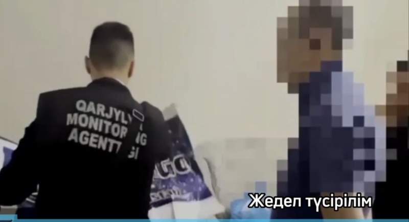 Елімізде криптовалютаға инвестиция жасауды үндеген қаржы пирамидасы анықталды