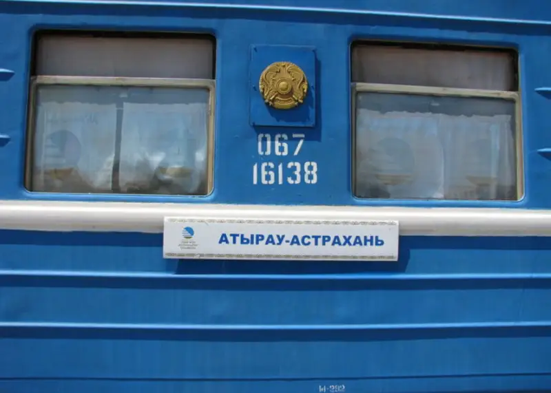 Лагерьге бара жатқан 13 жастағы бала пойызда қайтыс болды