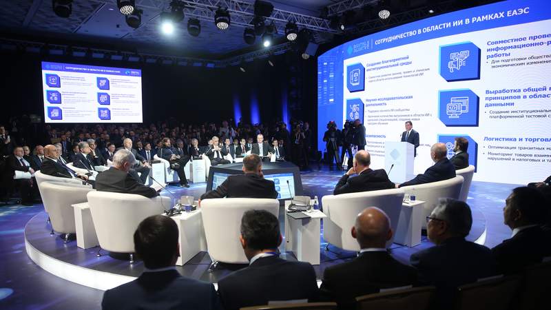 ЕАЭО Премьер-Министрлері «Digital Almaty» форумына қатысты