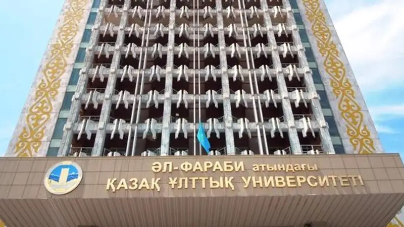 ҚазҰУ проректоры: Оқытушы-профессорлар құрамы бірлігі жарасқан ұжымға айналды