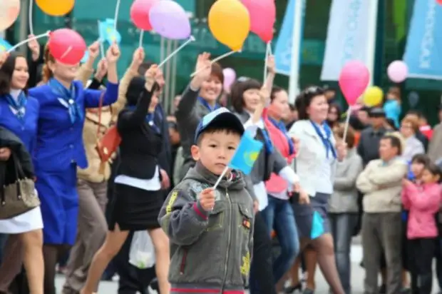 Алдымызда төрт күн демалыс тұр