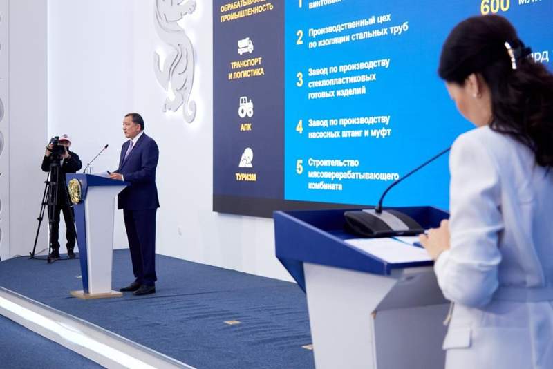 «Қошқар Ата» қалдық қоймасы қалпына келтіріліп жатыр