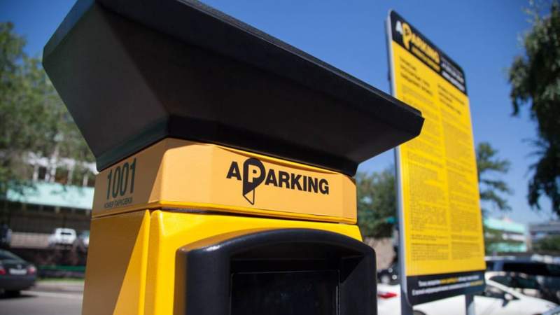 Боранбаевтың бақылауындағы A-Parking басшысы бюджет қаржысын жымқырды деген күдікке ілінді