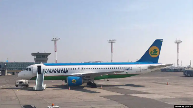 Өзбекстанда халықаралық әуе байланысы қайта іске қосылады
