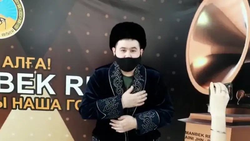 Иманбек облыс әкімінің сыйын қайырымдылыққа жұмсамақ