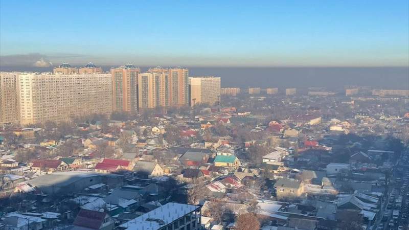 Алматыдағы қара түтінге байланысты Экология департаменті түсінік берді