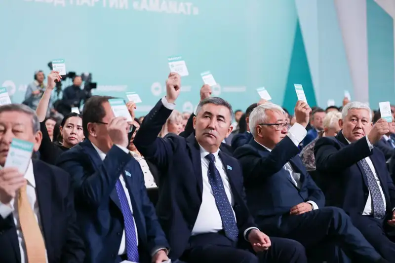«AMANAT»-тың жаңа Саяси тұғырнамасы қабылданды