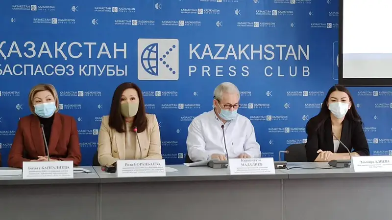 Сирек кездесетін ауруға шалдыққандарға көмек көрсету қауымдастығы құрылды