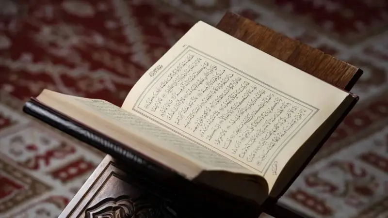 Кенесары ханның Құран кітабы табылды