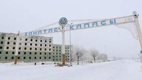 Жарық пен жылусыз қалды: Жаңатаста төтенше жағдай енгізілді