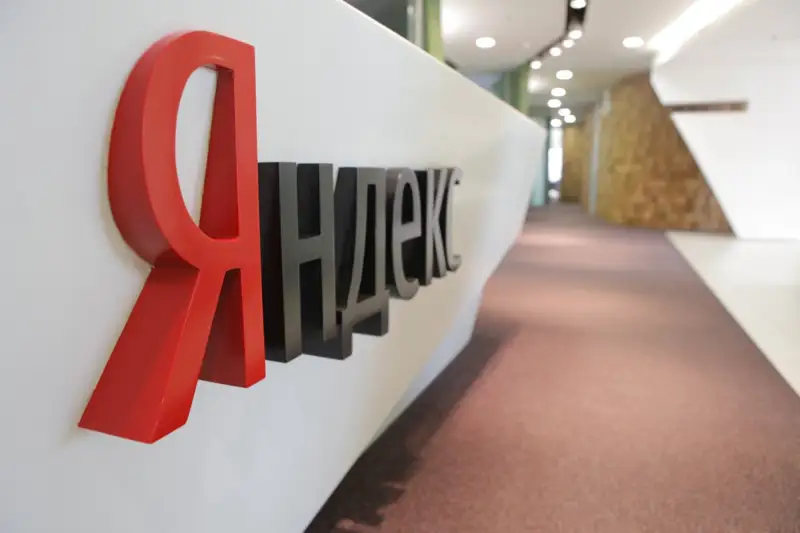«Яндекс» акциялары құлдырады  