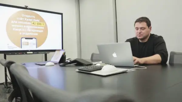 Kaspi Gold-ты үйден шықпай-ақ ашуға болады