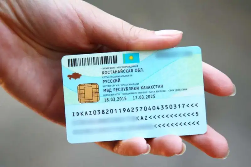 ЖСН арқылы алаяқтық жасаған күдікті ұсталды