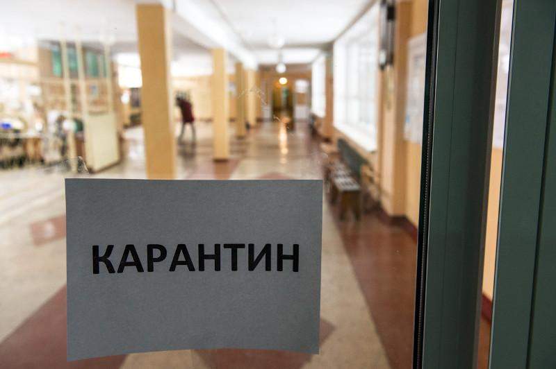 Карантинде түнгі клуб жұмыс істеген