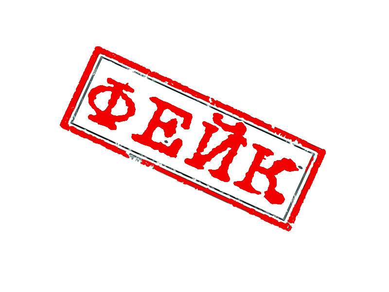 Балаларға міндетті вакцина салынбайды 