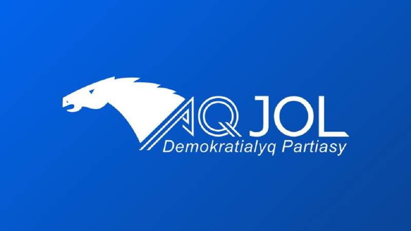 «Ақ жол» партиясы Мәжіліс депутаттығына кандидаттар тізімін бекітті