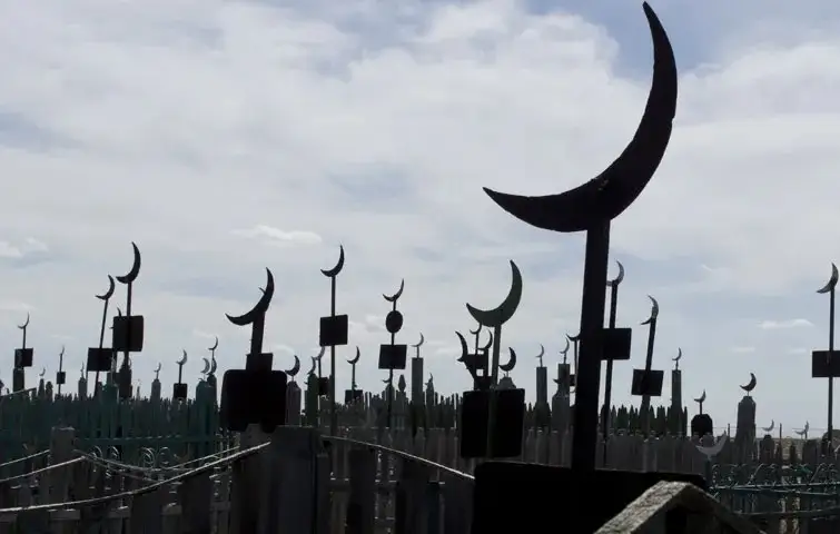 Енді зиратта бос орынның бар-жоғын әкімдіктің сайтынан білуге болады