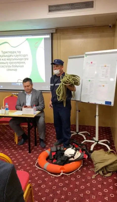 Саяхат кезіндегі қауіпсіздікке арналған семинар-тренинг өтті