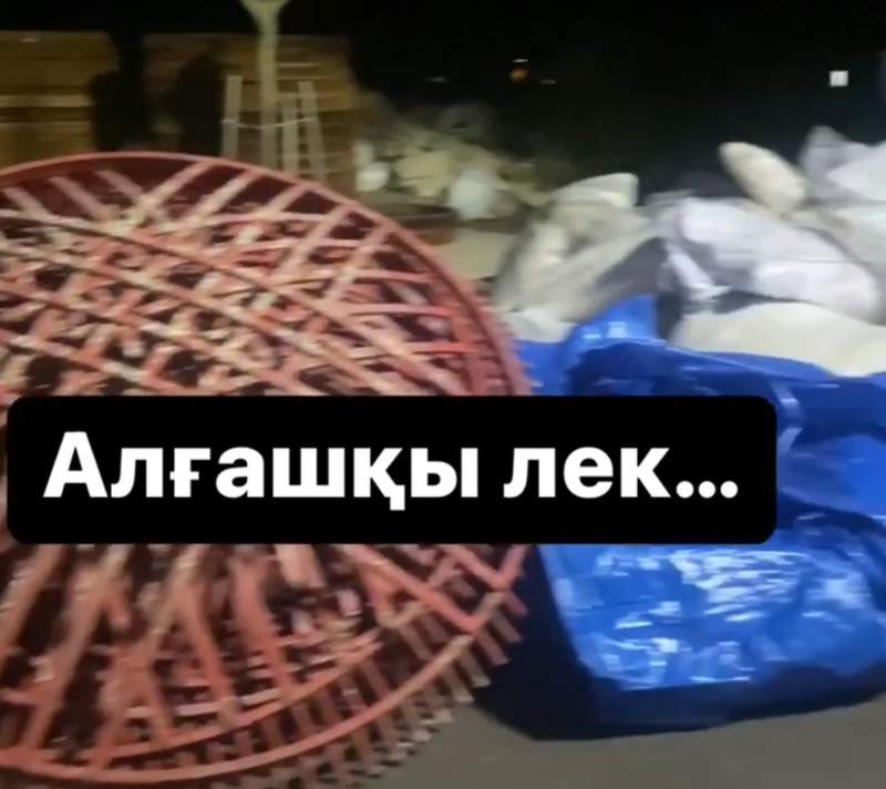 Түркияның Кахраманмараш қаласында қазақтың киіз үйлері тігіліп жатыр