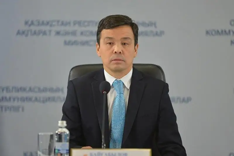 Сәдуақас Байғабұлов Алматыда жаппай іс -шара өткізуге тыйым салынғанын ескертті 