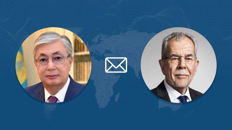 Мемлекет басшысы Аустрияның Федералдық Президентіне құттықтау жеделхатын жолдады