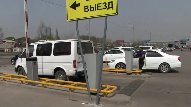 Алматы барахолкасындағы ақылы тұрақтар алынып тасталады