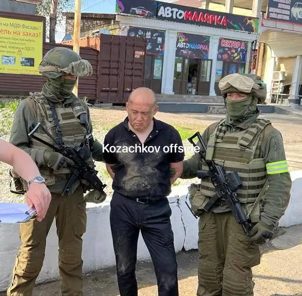 Алматыда есірткі таратты деген күдікпен полиция майоры ұсталды