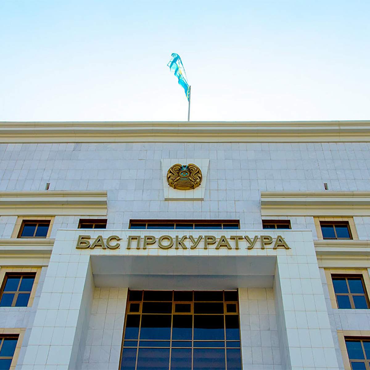 Бас прокуратура сайлау алдындағы «тыныштық» күні туралы ескертті